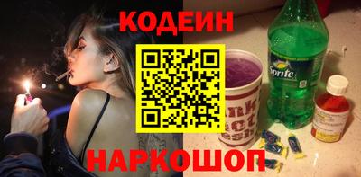 гашиш Ивантеевка