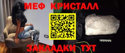 трава Каменск-Уральский