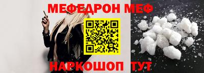 гашиш Ивантеевка
