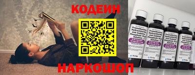 марихуана Ижевск