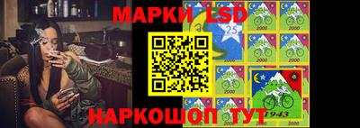 mdpv Каменск-Шахтинский