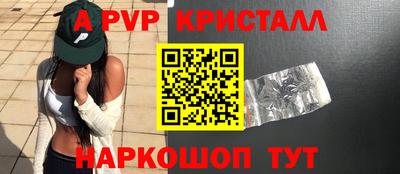 марихуана Ижевск