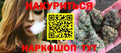 трава Каменск-Уральский