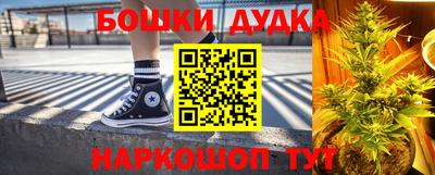 трава Каменск-Уральский