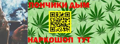 трава Каменск-Уральский