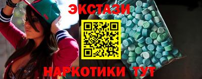 гашиш Ивантеевка