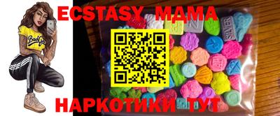 mdpv Каменск-Шахтинский