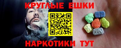 стаф Иваново