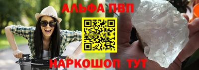 трава Каменск-Уральский
