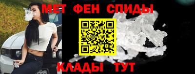 трава Каменск-Уральский