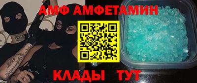 гашиш Ивантеевка