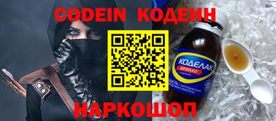 марихуана Ижевск
