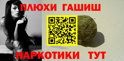 трава Каменск-Уральский