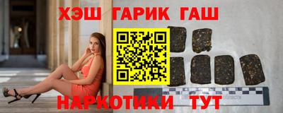 mdpv Каменск-Шахтинский