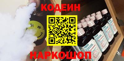 mdpv Каменск-Шахтинский