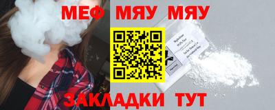 гашиш Ивантеевка